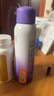 BABI驕陽水感美白防曬噴霧七夕禮物送女友SPF50+ PA++++物理款100ml 曬單實(shí)拍圖