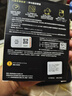 閃迪（SanDisk）1TB Type-c USB3.2 NVMe移動固態(tài)硬盤（PSSD）E61卓越版 1050MB/s三防保護 手機筆記本電腦外接SSD 曬單實拍圖