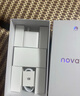 華為 nova 14 國家補(bǔ)貼  512GB 羽砂黑 昆侖玻璃 后置多焦段質(zhì)感人像 100W超級(jí)快充 鴻蒙智能手機(jī) 曬單實(shí)拍圖