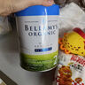 貝拉米(Bellamy's)有機嬰兒配方奶粉白金版含有機A2蛋白800g/罐 2段 咨詢領券 800g 3罐 【效期至27.3】 曬單實拍圖
