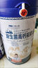 香港大藥房股份有限公司蒼荷百通膏鼻靈通流鼻涕通鼻癢鼻塞濞炎膏舒緩不通氣鼻子不適瓶裝 一瓶裝【20·g】 曬單實拍圖