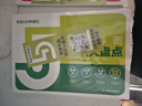 套裝3冊 5分鐘知識大盤點(diǎn)語文+數(shù)學(xué)+英語 高中知識大盤點(diǎn)思維導(dǎo)圖名師推薦早起5分鐘速記高中高考基礎(chǔ)知識總復(fù)習(xí)重難點(diǎn)梳理歸納高考分層練 高中知識大盤點(diǎn) 曬單實(shí)拍圖