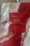 美膚寶 膠原蛋白補(bǔ)水面膜25ml*1片熬夜補(bǔ)水保濕彈潤妝前補(bǔ)水護(hù)膚品 曬單實(shí)拍圖