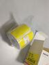 精臣B1/B21/B203/B3S/B31彩色標(biāo)簽紙防水不干膠條碼打印貼紙食品商品價(jià)格標(biāo)簽紙熱敏分類開關(guān)設(shè)備便簽 （58）40*30*230張 黃色 曬單實(shí)拍圖