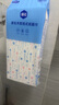 漫花掛式抽紙大包紙巾家庭實(shí)惠裝衛(wèi)生間廁所掛壁式家用衛(wèi)生紙懸掛廁紙 爆款藍(lán)色掛抽 4層 1280張*6提 曬單實(shí)拍圖