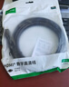 綠聯(lián)HDMI線2.0版4K數(shù)字高清線3米視頻線工程級 筆記本電腦機頂盒連接電視投影儀顯示器數(shù)據(jù)連接線10108 曬單實拍圖