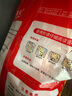 暖火 暖寶寶暖貼40片熱敷保暖貼大姨媽神器暖腰暖胃生理期女生暖身貼 曬單實拍圖