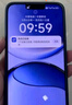 vivo Y200t 8GB+256GB 極光 國(guó)家補(bǔ)貼 44W 6000mAh 120Hz金剛護(hù)眼屏 雙揚(yáng)300%大音量 5G 拍照 手機(jī) 曬單實(shí)拍圖