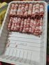 恒都國(guó)產(chǎn)尚選羊肉卷 500g*2 冷凍 火鍋食材 曬單實(shí)拍圖