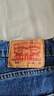 Levi's李維斯男士541復(fù)古時(shí)尚直筒牛仔褲18181-0742 深藍(lán)色 32 (32) 曬單實(shí)拍圖