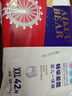 愛(ài)酷熊（AIKUUBEAR）暢吸拉拉褲XXL84全包臀嬰兒男女通用超薄透氣尿不濕（13.5-16kg） 曬單實(shí)拍圖