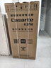 卡薩帝（Casarte）雙子云裳13KG洗衣機滾筒全自動 分區(qū)洗衣機全自動  直驅(qū)變頻 13L3U1錫蘭青 雙子云裳分區(qū)洗 13L3U1 曬單實拍圖