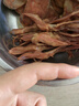 鴨舌生鮮溫州特產(chǎn)新鮮大號(hào)鹵味半成品生鴨舌頭散裝500g蒸熟即食 小號(hào)鴨舌250克（60根左右） 曬單實(shí)拍圖