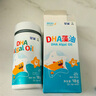 星鯊dha嬰幼兒藻油新西蘭進(jìn)口47.6%高純度寶寶兒童孕婦DHA 曬單實(shí)拍圖