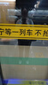 波司登夏季國(guó)標(biāo)防曬衣短款連帽原紗涼感大帽檐防紫外線UPF100外套 曬單實(shí)拍圖