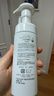 芙麗芳絲（Freeplus）洗面奶男女士氨基酸舒柔潔面泡沫150ml 曬單實(shí)拍圖