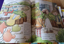 小學(xué)三年級我超喜愛(ài)的趣味數學(xué)故事書(shū)（全5冊 北京大學(xué)教授張順燕傾力推薦）小學(xué)生課外輔導書(shū) 曬單實(shí)拍圖
