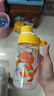 btif兒童水杯夏季可愛高顏值磁吸杯蓋學生上學直飲水杯  恐龍樂園 曬單實拍圖