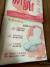 怡麗 EVENLY醫(yī)護級衛(wèi)生巾新素肌棉柔輕薄日用240mm6包96片【清風姐妹品牌】 曬單實拍圖