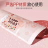 空調(diào)擋風(fēng)板防直吹壁掛式通用遮風(fēng)擋板月子防風(fēng)罩免安裝空調(diào)擋風(fēng)簾 【款式顏色】隨機(jī)發(fā)貨*1 曬單實(shí)拍圖