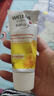 維蕾德Weleda維蕾德護(hù)臀霜75ml大瓶金盞花嬰兒紅PP舒緩護(hù)臀膏屁屁膏護(hù)臀 曬單實(shí)拍圖