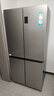 海爾（Haier）465升十字對(duì)開四開門電冰箱家用風(fēng)冷無(wú)霜一級(jí)能效變頻超薄BCD-465WGHTDE9S9家電國(guó)家補(bǔ)貼20% 曬單實(shí)拍圖