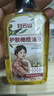 白云山護(hù)膚橄欖油甘油液面膜抗皺緊致抗衰老補(bǔ)水精華油老牌國貨精華液 曬單實(shí)拍圖