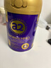 a2紫曜新西蘭進(jìn)口高端奶粉 A2蛋白添加HMO 紫耀嬰幼兒配方牛奶粉 【12罐】3段 （12-36）個(gè)月 800g 曬單實(shí)拍圖
