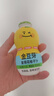 金豆芽?jī)和疸y花柚子汁155ml*16瓶禮盒夏天孩子飲料寶寶零食果汁西柚汁 曬單實(shí)拍圖