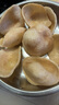 水媽媽泰國(guó)蝦片500g 泰國(guó)進(jìn)口 自己炸 油炸大蝦片半成品 龍蝦片零食 曬單實(shí)拍圖