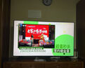 4K 王牌【家電補(bǔ)貼30%】新款液晶55英寸電視機(jī)大屏客廳臥室電視高清護(hù)眼防藍(lán)光家用智能語(yǔ)音窄邊超薄投屏 45LED高清護(hù)眼電視版【61cmX36cm】 曬單實(shí)拍圖
