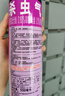 雷達(dá)（Raid）基孔肯雅熱殺蟲劑噴霧550ml*2瓶無香型殺蟲氣霧劑 蟑螂藥 滅蟑螂 曬單實(shí)拍圖