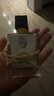 圣羅蘭（YSL）自由之水鉑金版女士香水50ml禮盒化妝品生日禮物女送女友 曬單實(shí)拍圖