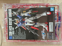 BANDAI萬代 HG 1/144 HGCE 高達(dá)拼插拼裝模型 SEED DESTINY 敢達(dá)玩具 命運高達(dá) 曬單實拍圖