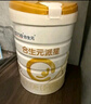 合生元（BIOSTIME）派星 嬰兒配方奶粉 1段(0-6個(gè)月) 法國(guó)進(jìn)口 800克 新國(guó)標(biāo) 曬單實(shí)拍圖