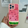 素洛適用蘋果16promax手機殼小清新夏天西瓜iPhone15pro簡約高級感14plus創(chuàng)意時尚13硅膠全包防摔軟套 粉色小羊皮-有籽西瓜M iPhone 16 Pro Max 曬單實拍圖