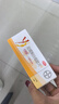 [優(yōu)思明]屈螺酮炔雌醇片 0.03mg:3mg*21片 1盒裝 曬單實(shí)拍圖