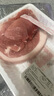  【180天白豬家庭裝】冰鮮豬腿肉1kg 曬單實拍圖