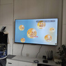 飛利浦（PHILIPS）55英寸4K超高清智慧全面屏 高頻調(diào)光護(hù)眼 遠(yuǎn)場AI語音智能液晶平板電視機(jī)55PUF7590/T3國家補(bǔ)貼15% 曬單實(shí)拍圖