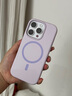 甲度適用蘋果16promax手機(jī)殼16Pro手機(jī)殼保護(hù)套iphone 16Plus磁吸高級感防摔男女AI按鍵全包半透殼 【巖石灰】冰霧半透-進(jìn)口真液態(tài) iPhone16 Pro 曬單實(shí)拍圖