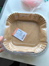 JCZS德國品牌空氣炸鍋專(zhuān)用紙烤盤(pán)吸油紙墊紙家用食物硅油紙錫紙碗烘焙 食品級【方形50張】大號特厚材質(zhì) 曬單實(shí)拍圖