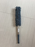 雞毛撣子除塵掃灰靜電家用可伸縮擦汽車用不掉毛長(zhǎng)桿擦車神器車載 藏藍(lán)色加長(zhǎng)伸縮桿60~100cm一件裝 無(wú)規(guī)格 曬單實(shí)拍圖