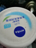 妮維雅（NIVEA）柔美潤(rùn)膚身體乳女士200ml（乳液面霜面部身體護(hù)膚滋潤(rùn)保濕） 曬單實(shí)拍圖