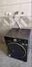 美的（Midea）滾筒洗衣機(jī)全自動(dòng)家用【MG100V36T】懶人超薄10公斤 以舊換新 家電國(guó)家補(bǔ)貼20% 一級(jí)能效 內(nèi)衣洗  曬單實(shí)拍圖