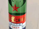 紅星二鍋頭 綠瓶大二 清香型白酒 純糧酒 口糧酒 特產(chǎn)禮品 節(jié)日送禮 56度 500mL 12瓶 整箱裝 曬單實拍圖