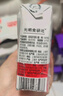 光明 A2β-酪蛋白純牛奶 125ml*16 兒童牛奶 學(xué)生奶 曬單實拍圖