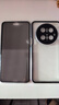 摩及華為mate70pro手機(jī)殼新款mate70雙面玻璃透明前后全包防摔70pro+防偷窺殼膜一體保護(hù)套素皮優(yōu)享版 防窺【金絲銀錦】雙面玻璃 無需貼膜 華為Mate70Pro/Pro+優(yōu)享版【通用】 曬單實拍圖