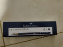 【全網(wǎng)低價(jià)】輝柏嘉（Faber-castell）素描炭筆 Goldfaber素描炭筆 特軟 12支盒裝美術(shù)寫(xiě)生 曬單實(shí)拍圖