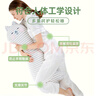 RETURN LOVE皮皮貓乳膠抱枕可愛(ài)大肥貓公仔長(zhǎng)條睡覺(jué)夾腿氛圍感靠枕抱枕靠墊枕 皮皮貓（天然乳膠內(nèi)芯）大號(hào) A類嬰兒棉【可拆洗】 曬單實(shí)拍圖