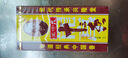 王守義 十三香45g盒裝 經(jīng)典調(diào)料 調(diào)餡熱炒燉煮 中華老字號(hào) 曬單實(shí)拍圖